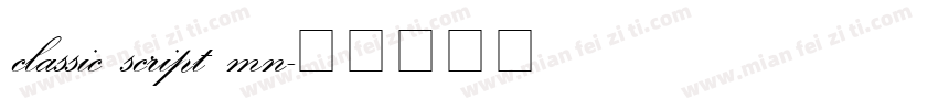 classic script mn字体转换